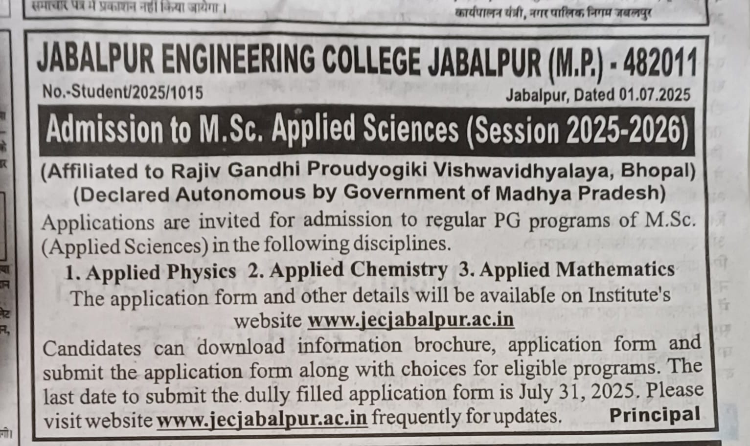 MSc AC Add