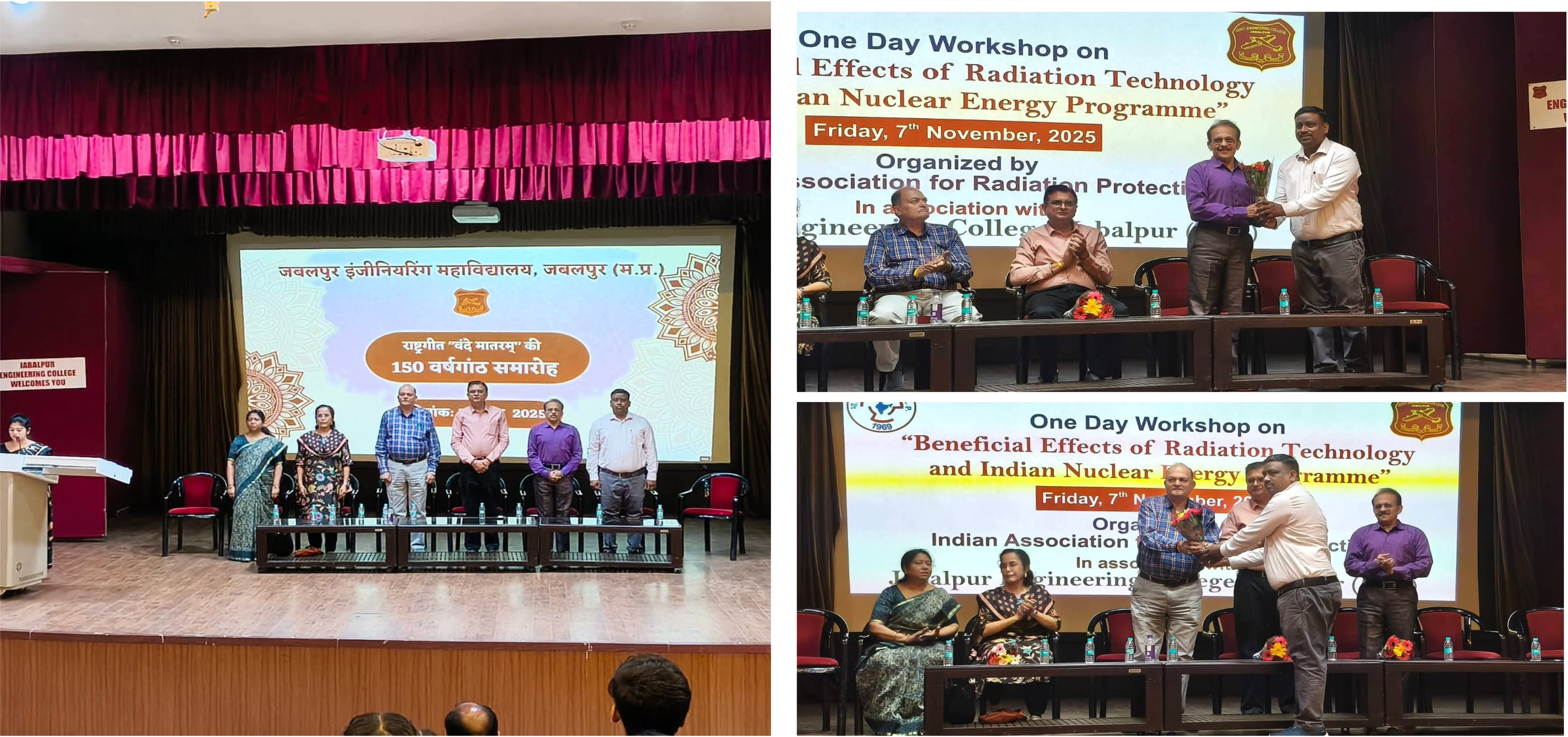 workshop on Radiation