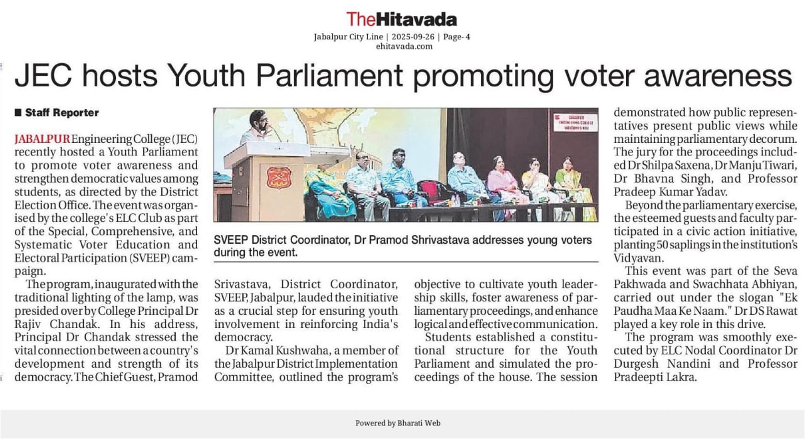 youyh Parliament 5